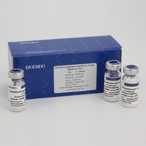 Gel Clot Lyophilized Amebocyte Lysate Multi-test Vial G17